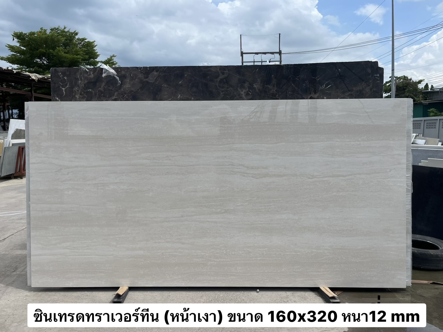 ./ProdImg/cover/หินซินเทรดสโตนทราเวอร์ทีน (หน้าเงา)/20260810165432.jpg
